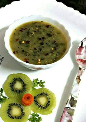 A picture of Cilantro Kiwi Soup.