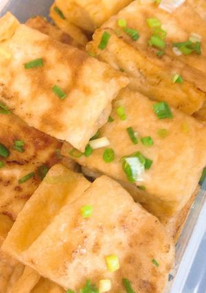 Hình của món Đậu nhúng hành mặn.