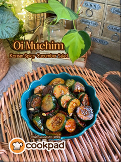 Gambar Oi Muchim (Korean Spicy Cucumber Salad)