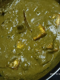 પાલક પનીર(Palak paneer Recipe in Gujarati) રેસીપી મુખ્ય ફોટો