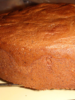Una foto de Bizcochuelo Clásico de Chocolate