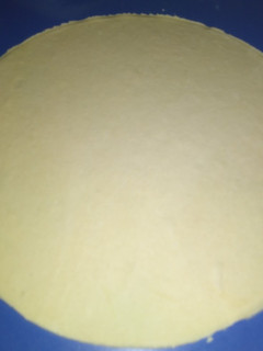 Una foto de Masa para pizza 🍕