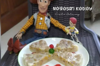 Resep Nogosari Koboy Untuk Pemula