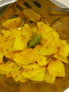 પપૈયા નો લોટ વારો સંભારો (Papaya Sambharo Recipe In Gujarati) રેસીપી મુખ્ય ફોટો