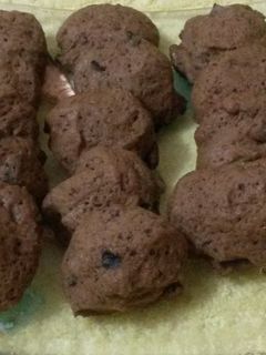 Una foto de Galletitas de azúcar negra y chips de chocolate