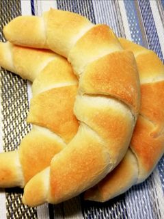 Retró kifli 🥐 recept fotója