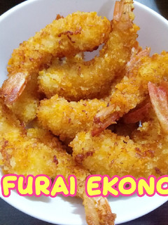 Foto resep Ebi furai