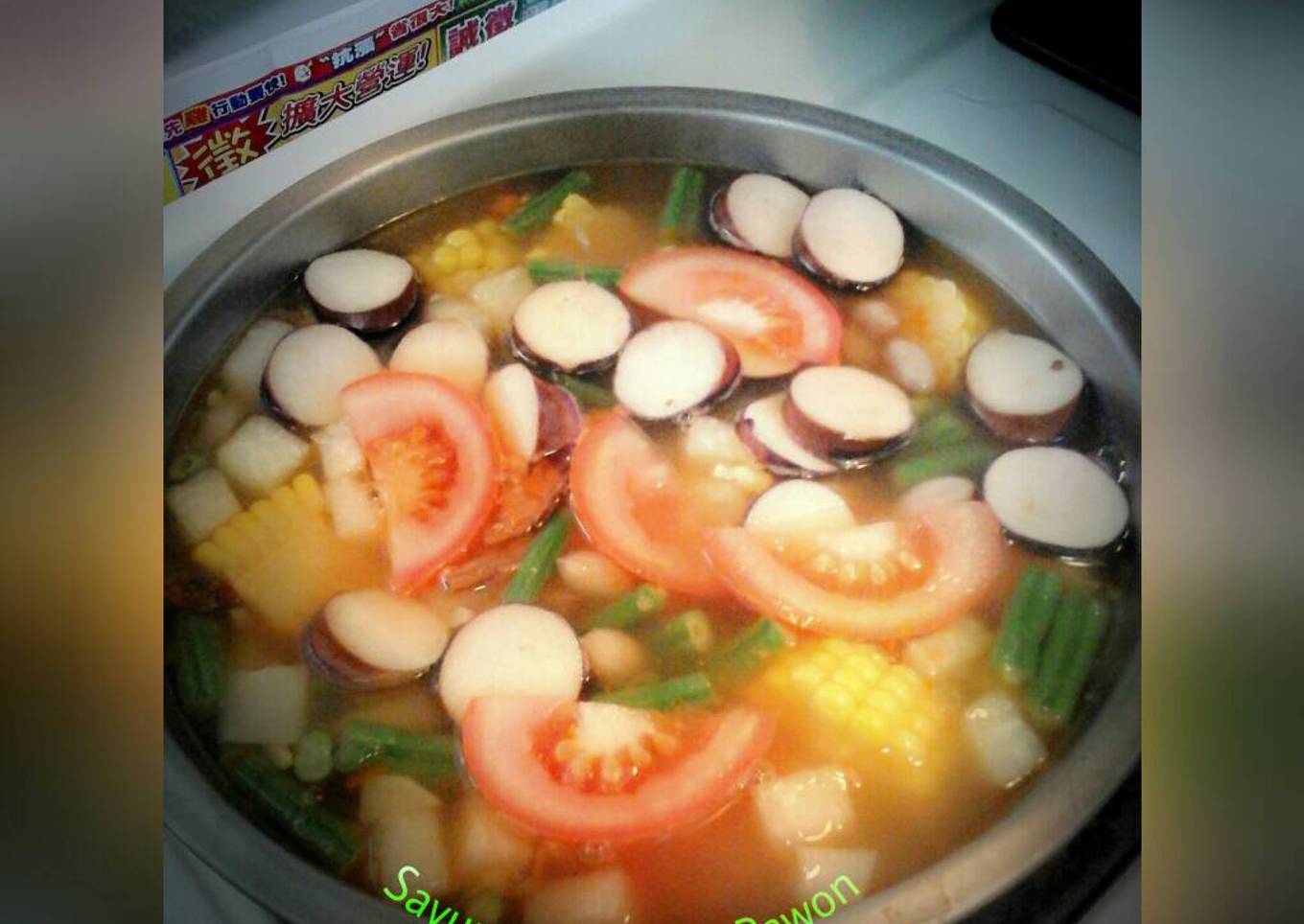 Sayuran asam
