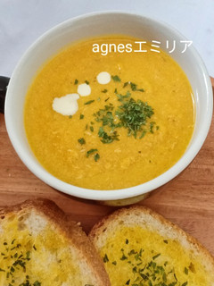 Foto resep Pumpkin Cream Soup