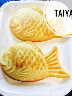 Foto resep Taiyaki / kue ikan