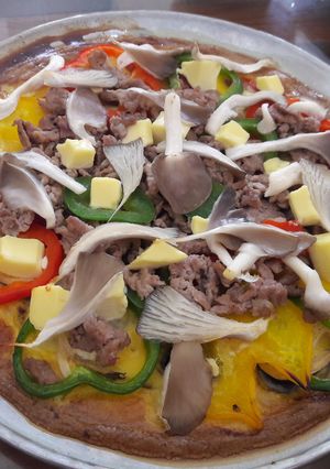 Hình của món Bánh PIZZA chảo ngon bổ cho cả nhà.