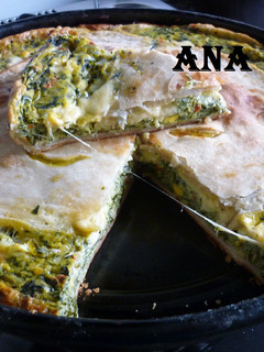Una foto de Tarta con unión de relleno de empanadas