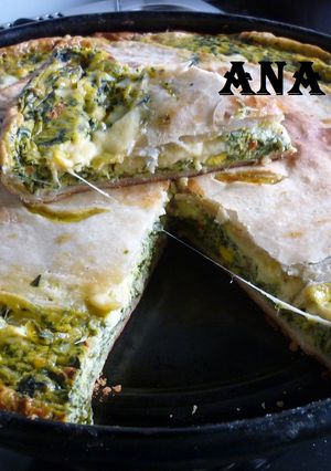 Una foto de Tarta con unión de relleno de empanadas