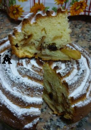 Una foto de Budín de manzanas en molde de flor
