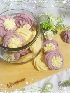 Foto resep Semprit Susu Maizena