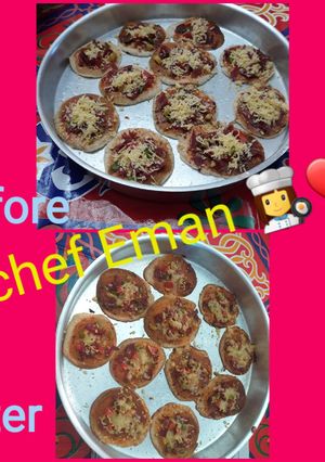 صورة لوصفة بيتزا القطايف🍕