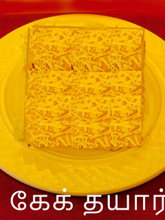 தேங்காய் ரவை கேக் (Thenkaai ravai cake recipe in tamil) செய்முறை முக்கிய புகைப்படம்
