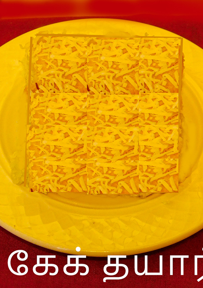 தேங்காய் ரவை கேக் (Thenkaai ravai cake recipe in tamil) செய்முறை முக்கிய புகைப்படம்