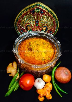 ओल्या हळदीची भाजी (olya haldichi bhaji recipe in marathi) रेसिपी चे मुख्य फोटो