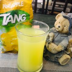 A picture of Pineapple Drink.
