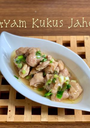 Foto resep Ayam Kukus Jahe