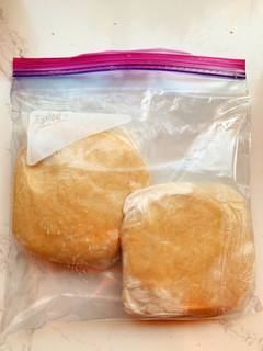 A picture of Kelly’s Pie Crust.