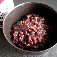 A picture of Tsubu-an From Canned Azuki.