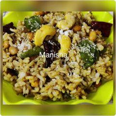A picture of Puliogare(Tamarind Rice).
