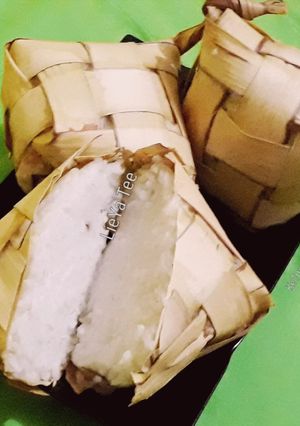 Foto resep KeTupat Rebus Praktis