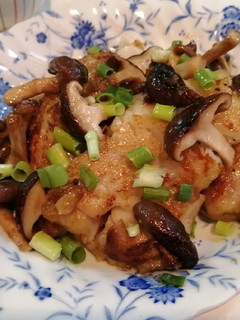 Foto resep Kakap Shoyu Butter with Shitake