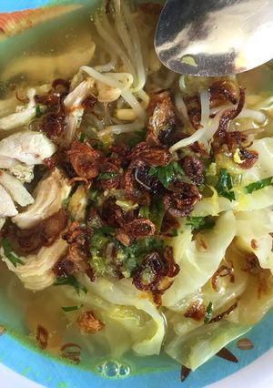 Foto resep Soto Ayam