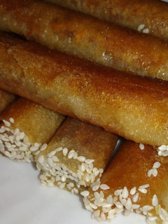 صورة لوصفة سيڨار معسلين