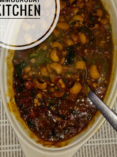 A picture of Okro+ moringa soup.