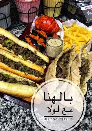 صورة لوصفة كبده اسكندرانيوالعيش الفينو
