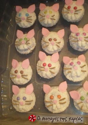 Φωτογραφία της συνταγής Muffins κουνελάκια