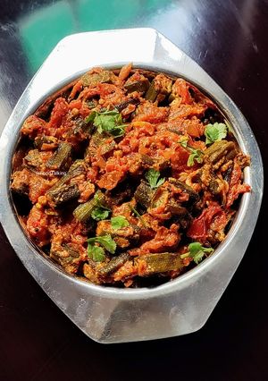 A picture of Chatpati Bhindi Masala.