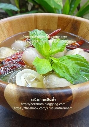 รูปของ ต้มเห็ดสมุนไพร