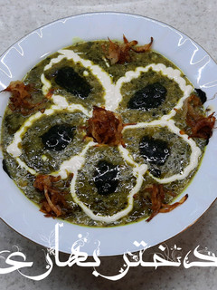 عکسی از دستور آش ماسوا