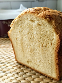 Una foto de Pan de miel en panificadora Lidl