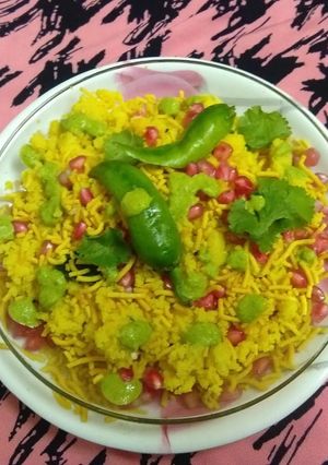 સેવ ખમણી (Sev Khamani Recipe In Gujarati) રેસીપી મુખ્ય ફોટો
