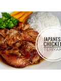 Ayam Teriyaki Jepang ala Hiroyuki Terada (halal)