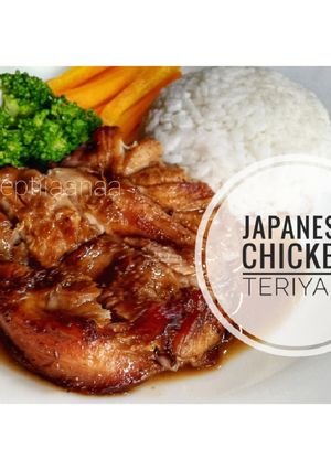 Foto resep Ayam Teriyaki Jepang ala Hiroyuki Terada (halal)