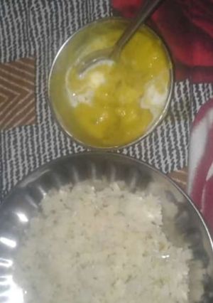 A picture of Rice.