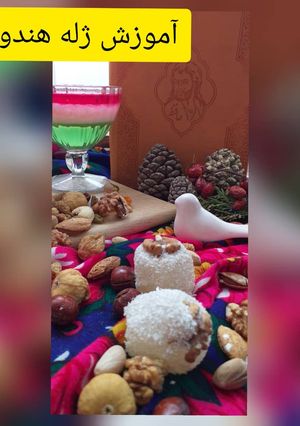 عکسی از دستور آموزش ژله هندوانه