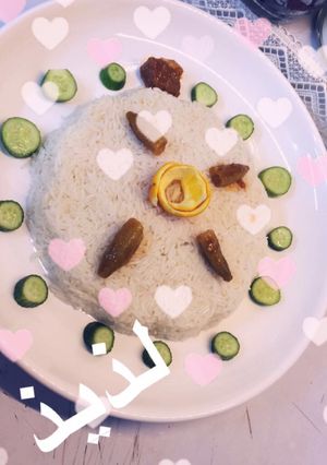صورة لوصفة رز وباميا