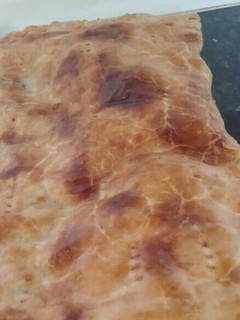 Foto principal de Empanada de jamón, calabacín, queso azul y nueces