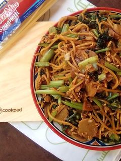 Foto resep Spaghetti Goreng Baceman Bawang Putih