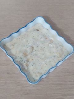 عکسی از دستور بورانی کدو سبز