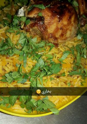 صورة لوصفة بخاري