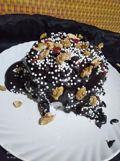 A picture of Pull Me Up Chocolate Walnut Cake.